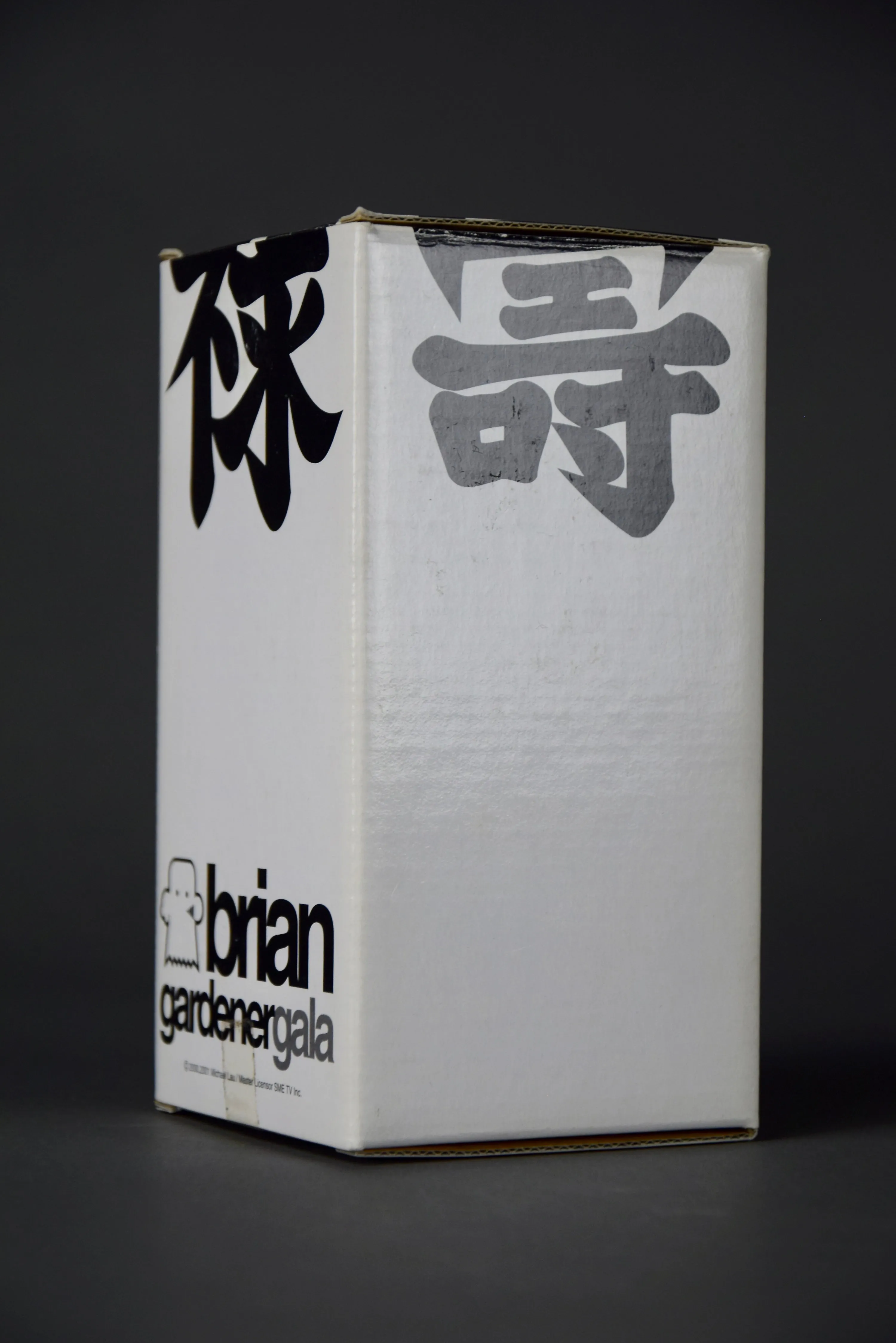 Brain 2001 Vinyl Art by michael lau produced by Bandai Japan