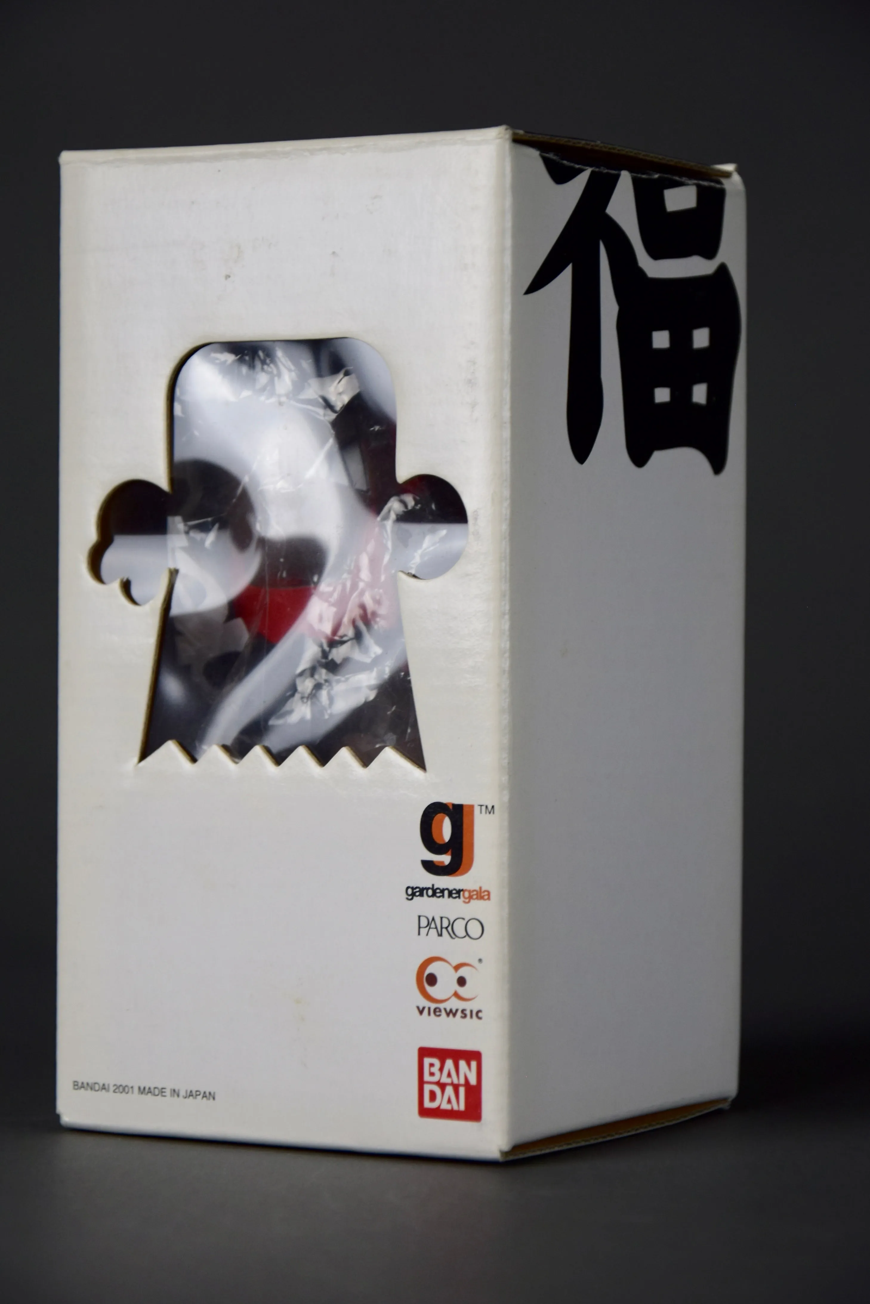Brain 2001 Vinyl Art by michael lau produced by Bandai Japan