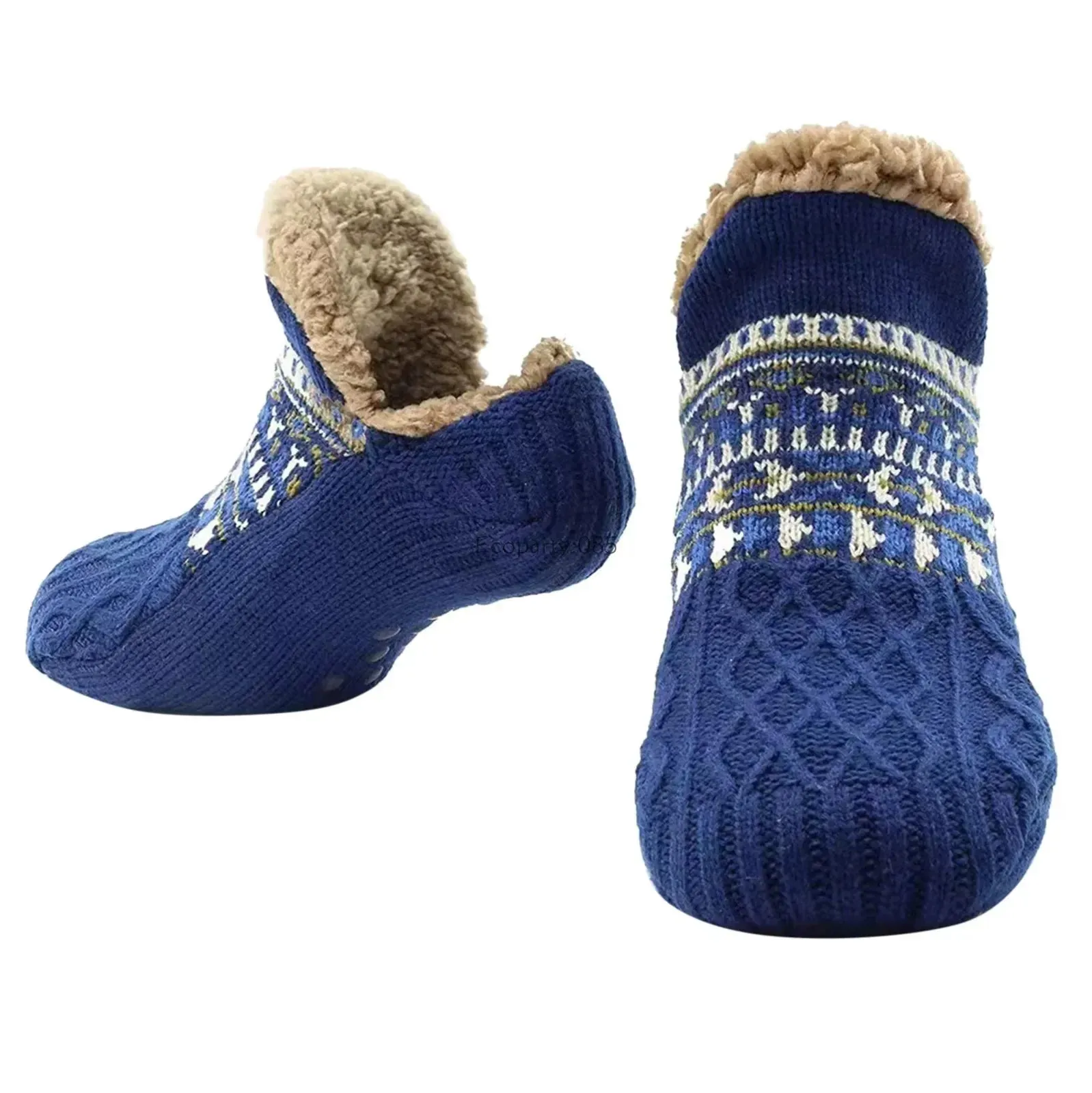 CozyGrip Socks : Warm & Non-Slip
