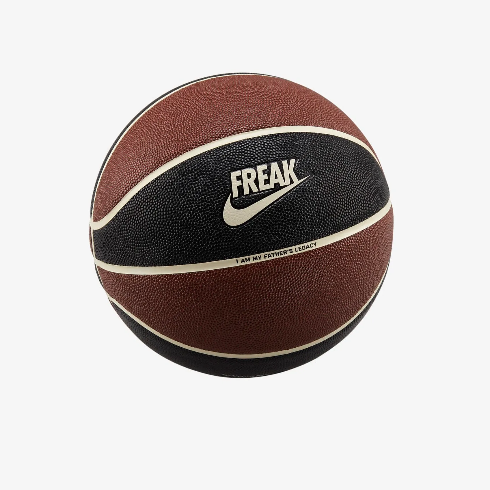 Nike Giannis All Court 2.0 Basketball