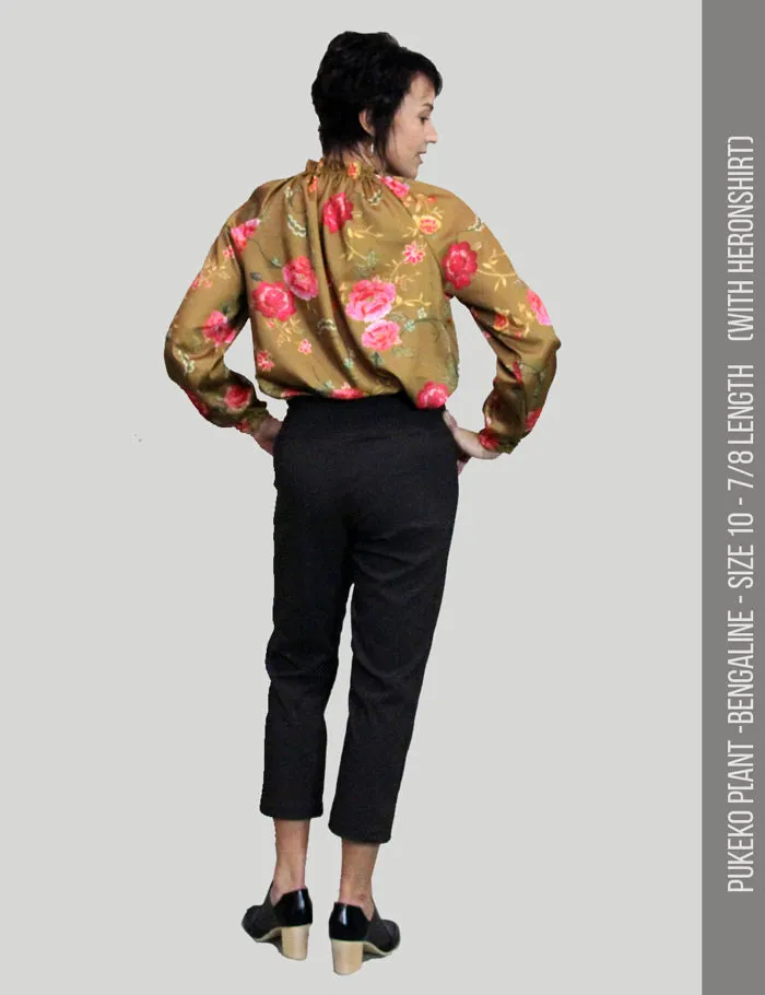 Pukeko Pants